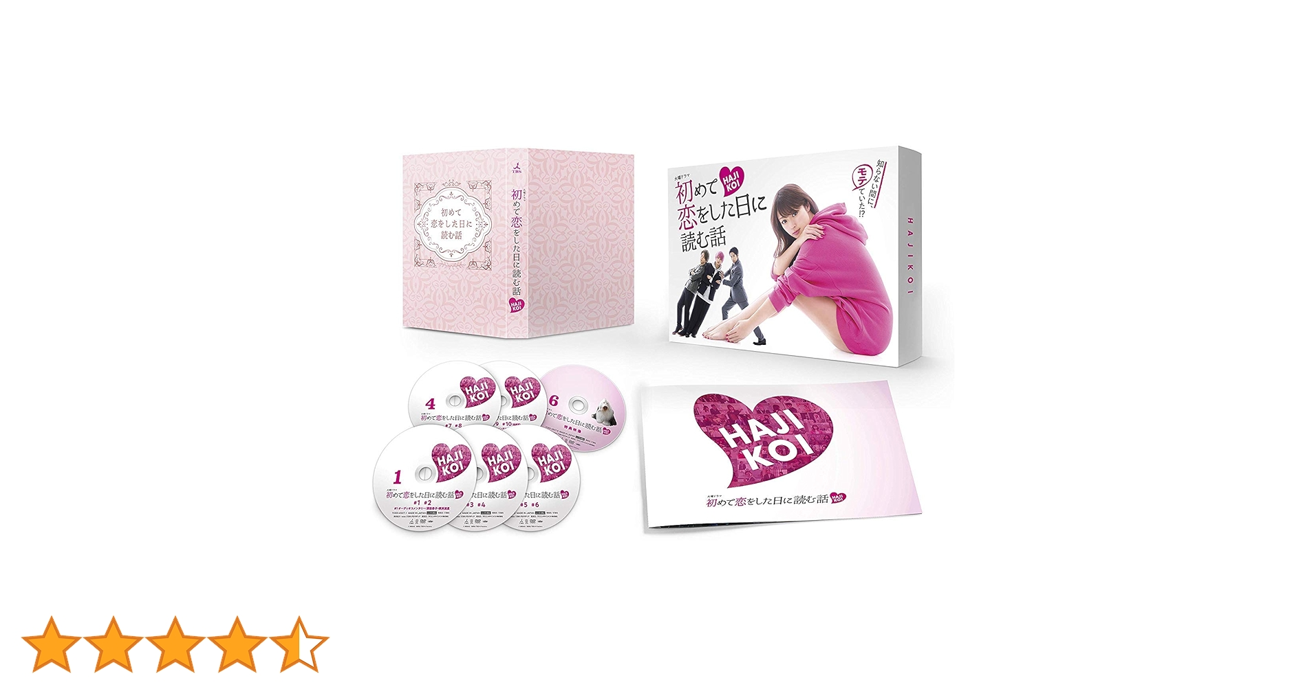 71fI9f9L-uL.jpg_BO30,255,255,